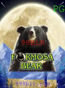 Descubra o Fascinante Mundo de FormosaBear