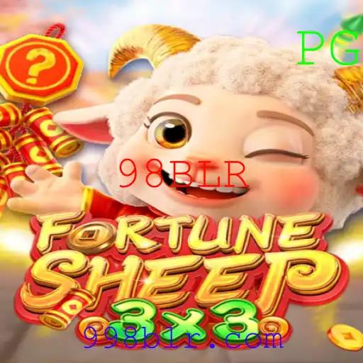 Explorando o Universo de FortuneSheep: Um Guia Completo