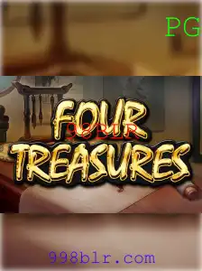 Descubra o Mundo de Aventuras de FourTreasures