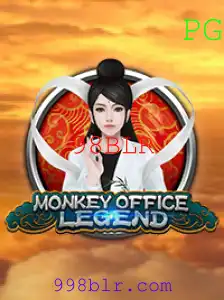 Descubra MonkeyOfficeLegend: O Jogo de Estratégia de Escritório com um Toque de Aventura