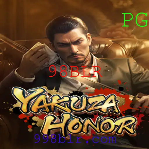 Introdução ao Fascinante Mundo de YakuzaHonor