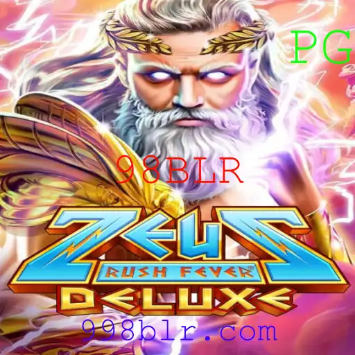 Explorando ZeusRushFeverDeluxe: Um Mergulho no Universo do Jogo